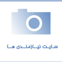 ⭐️ اتوبوس دربستی تهران: مقایسه قیمت، خدمات و شرکت های برتر (با واحد گشت) 🚌
